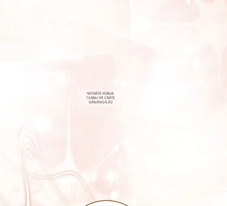 Page 79.000