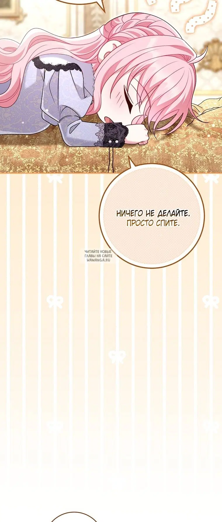 Page 70.000