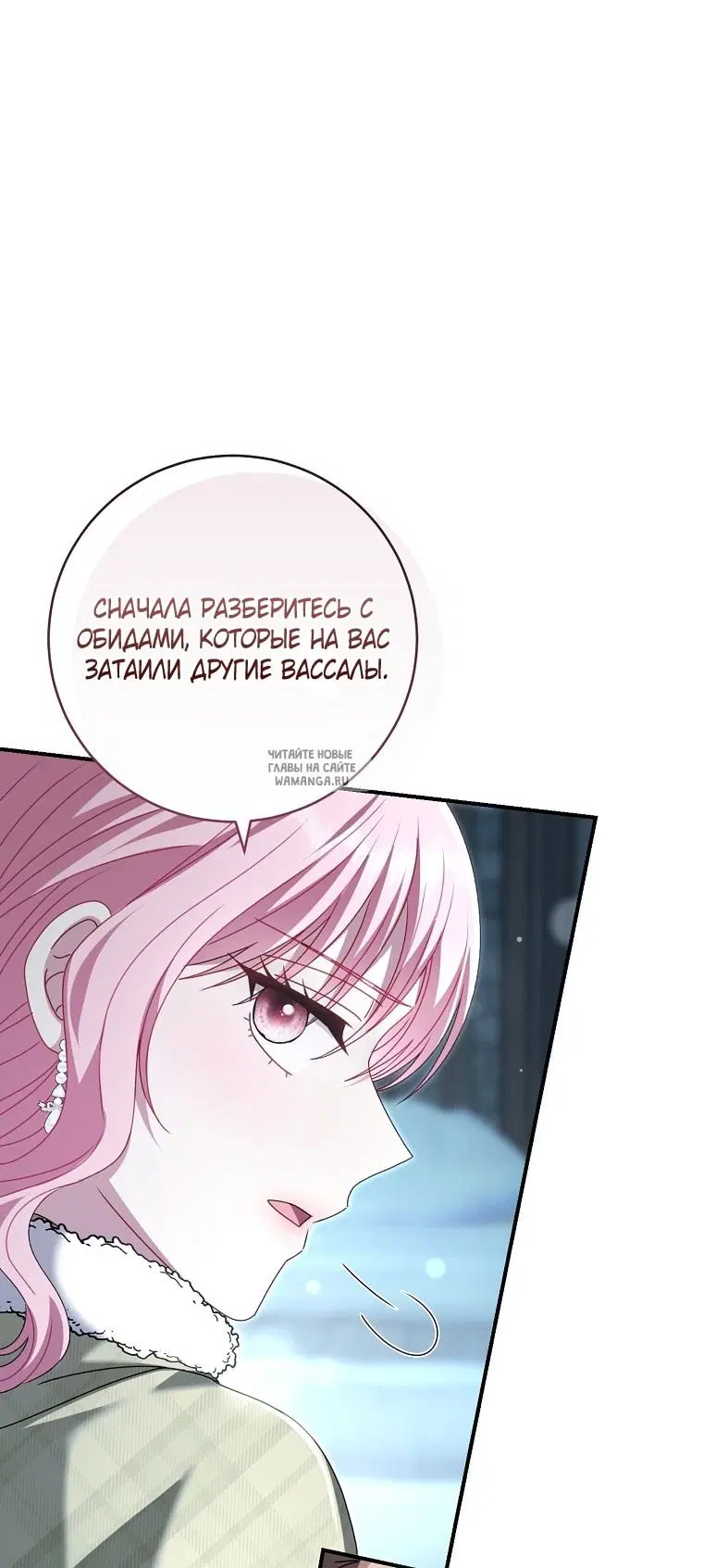 Page 70.000