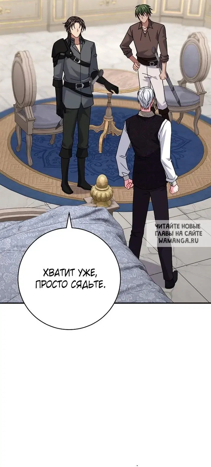 Page 70.000