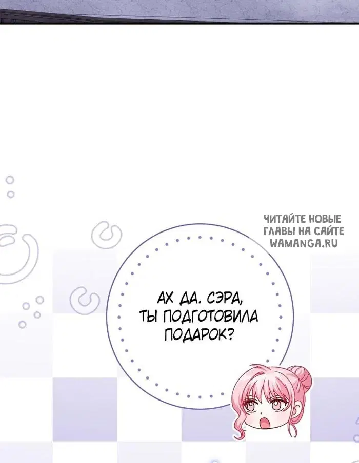 Page 70.000
