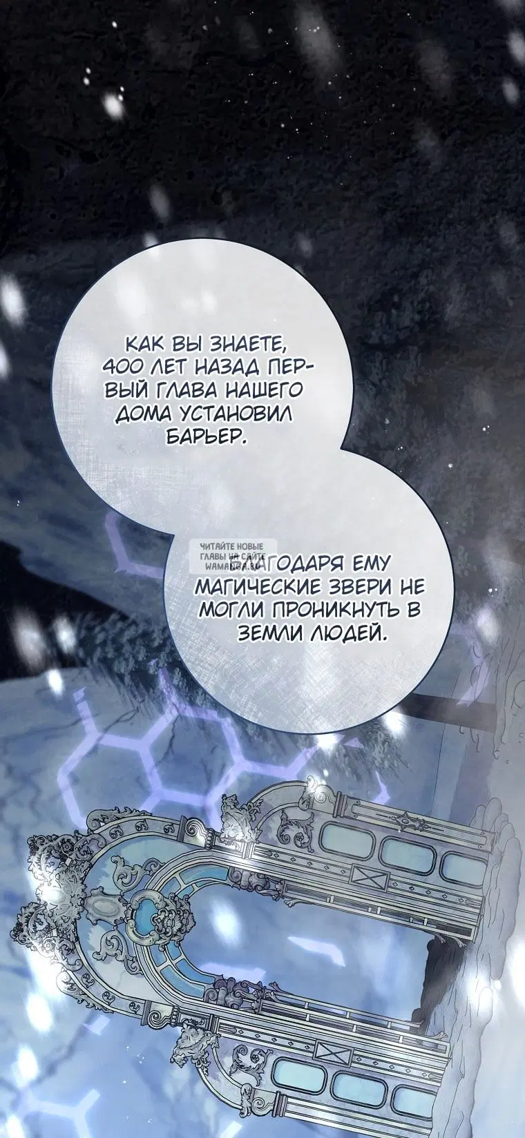 Page 70.000