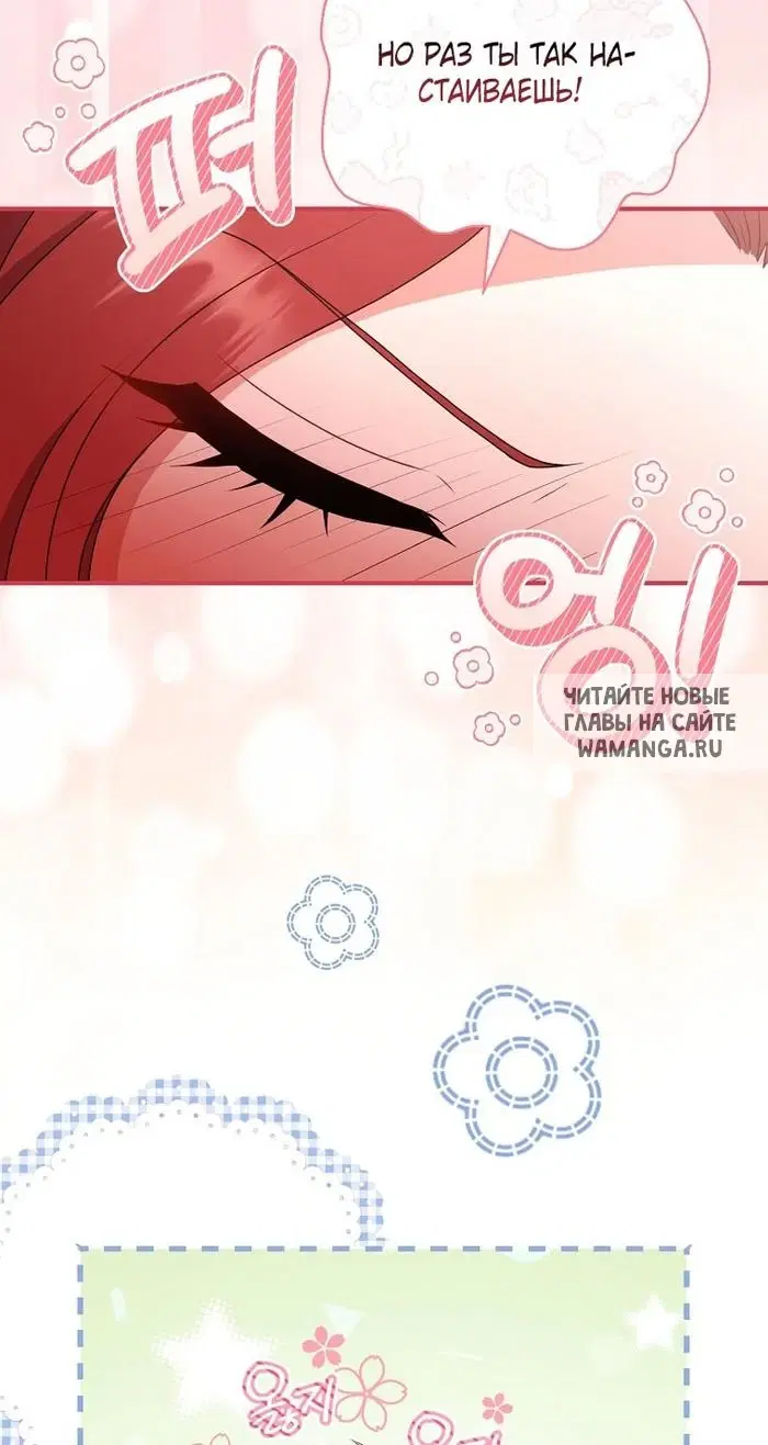 Page 71.000