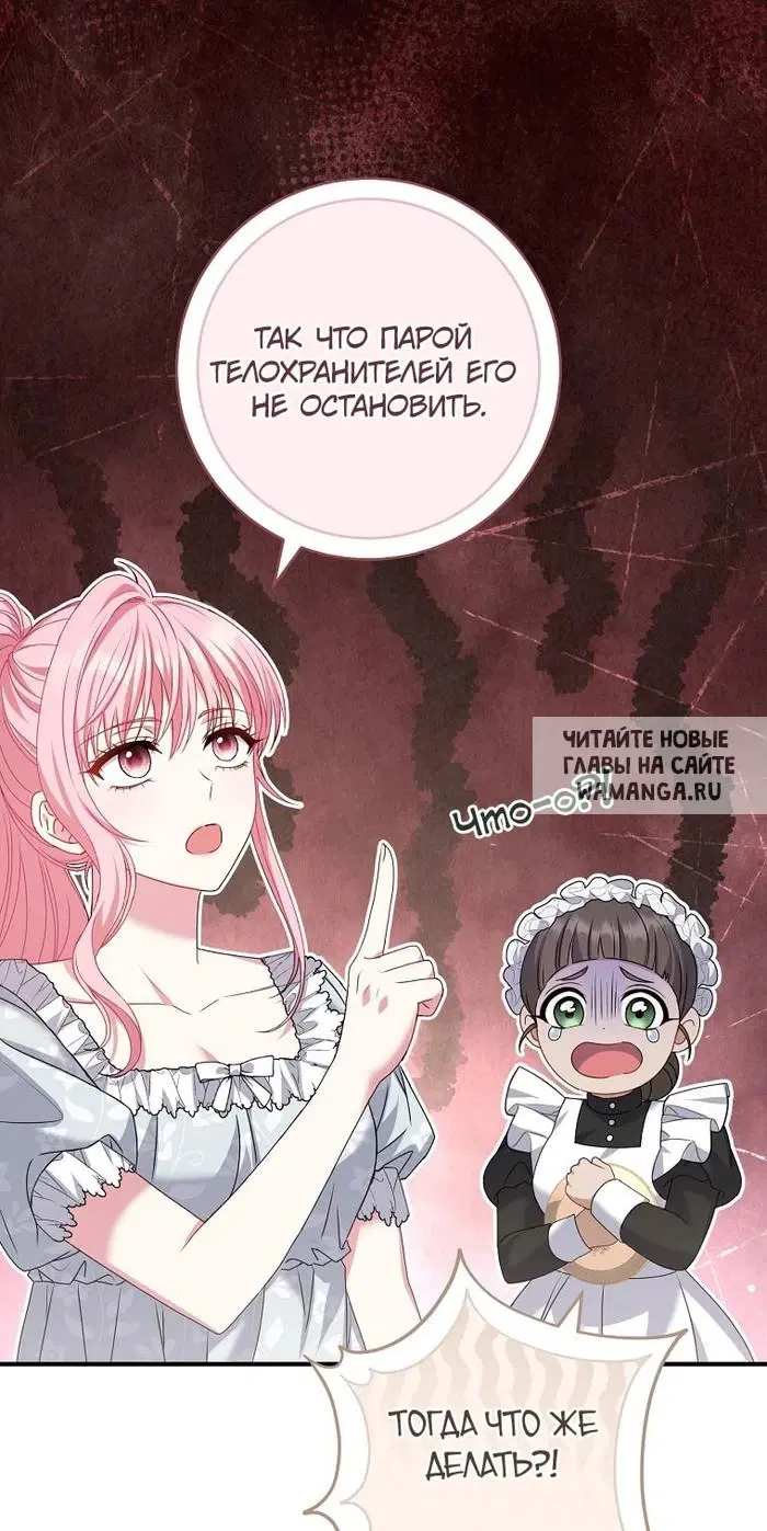 Page 71.000