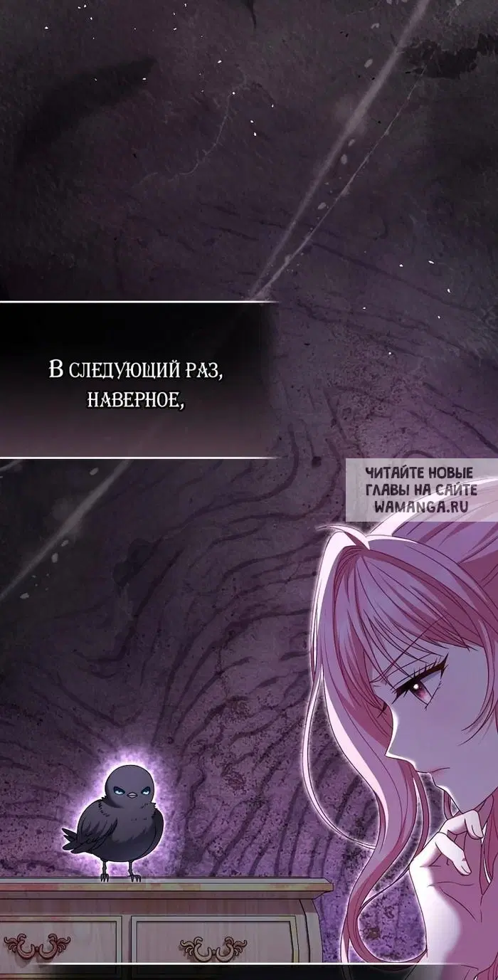 Page 71.000