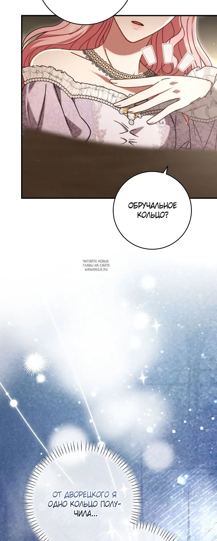 Page 71.000