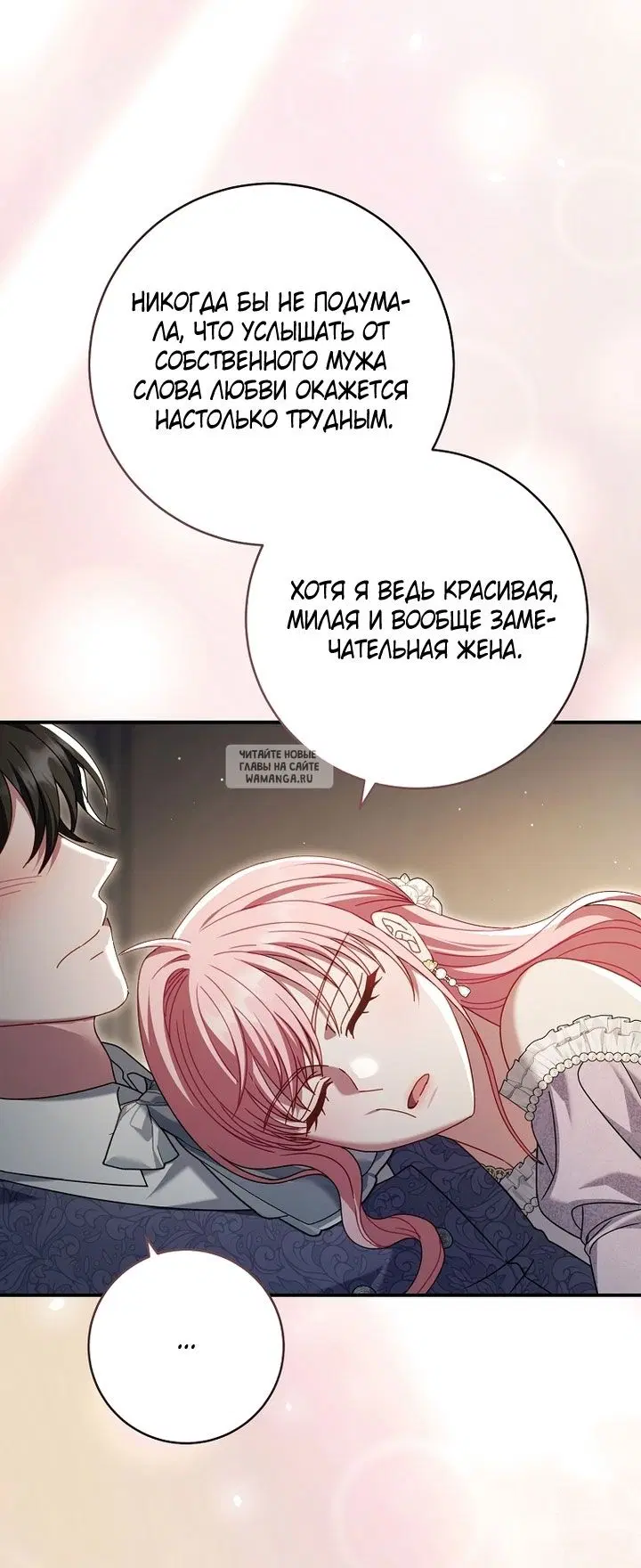 Page 71.000