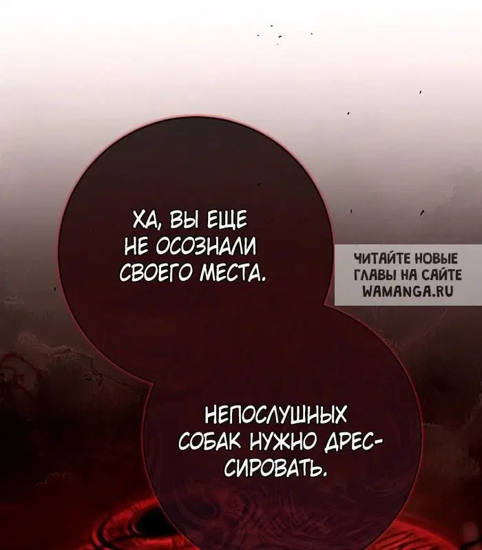 Page 71.000