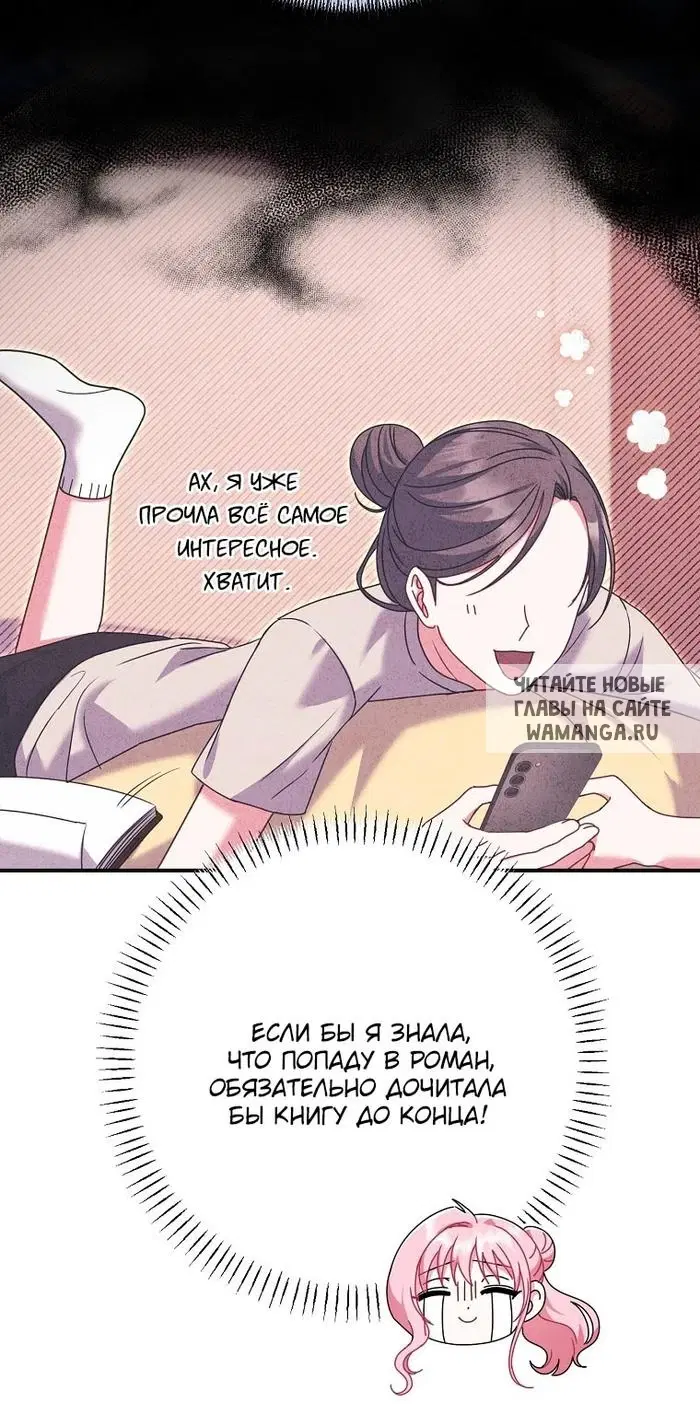 Page 71.000