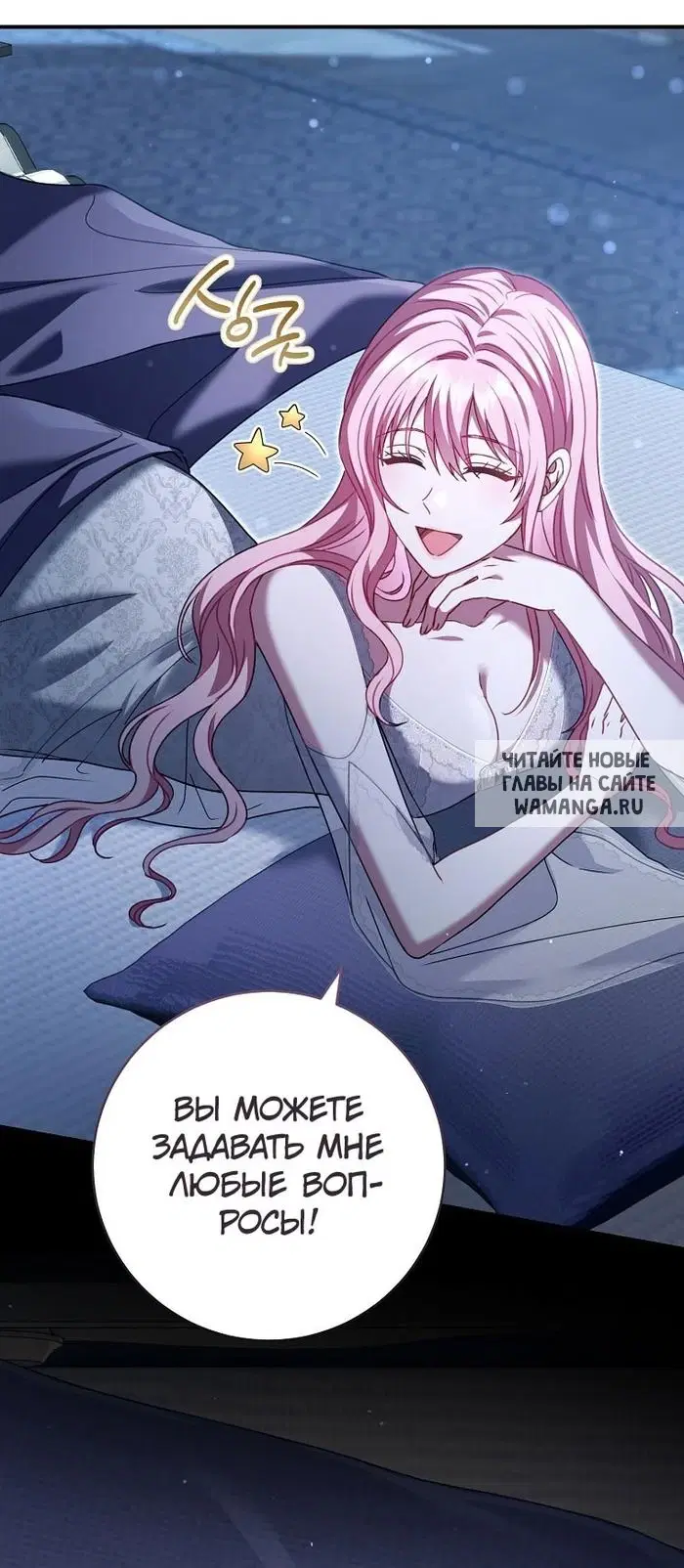 Page 71.000