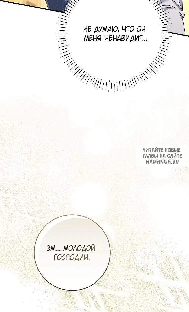 Page 71.000