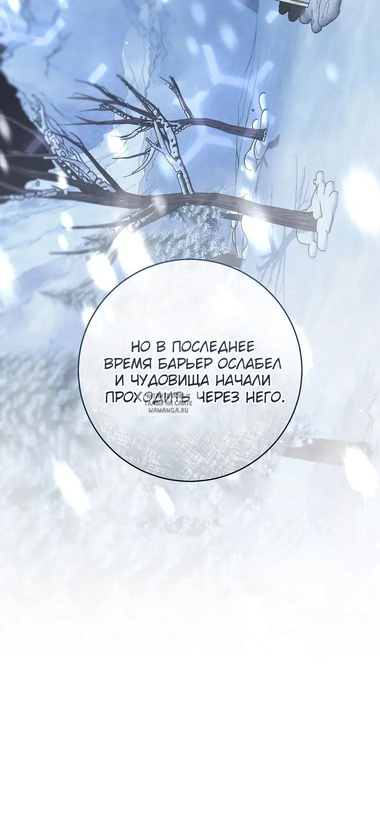 Page 71.000