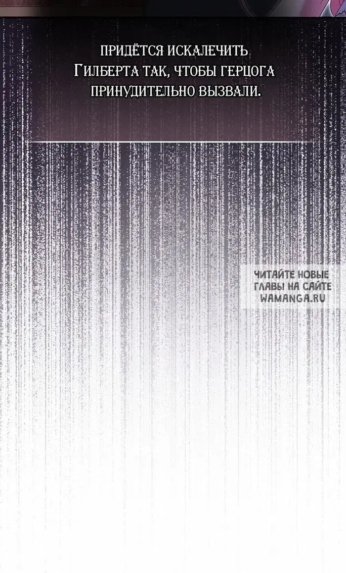 Page 72.000