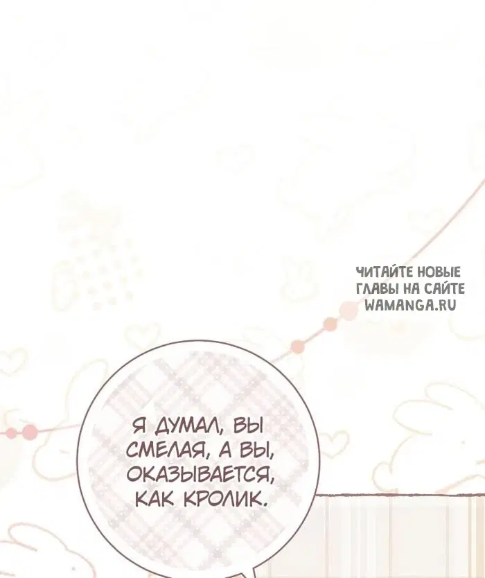 Page 72.000