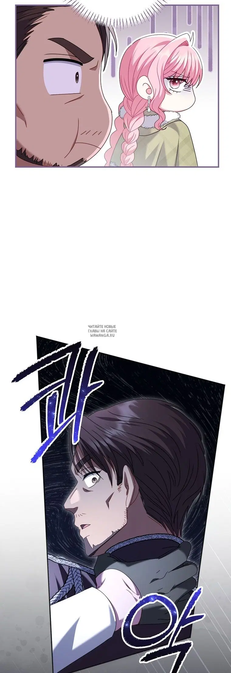 Page 72.000