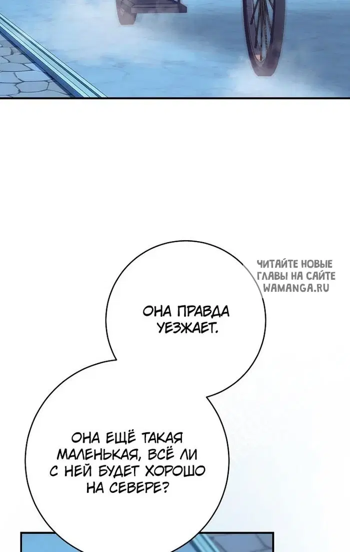 Page 72.000
