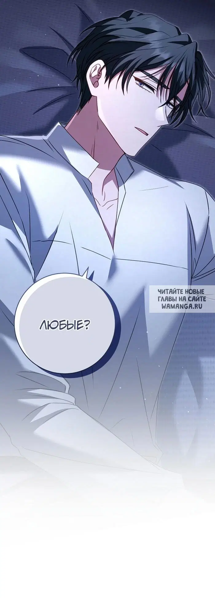 Page 72.000