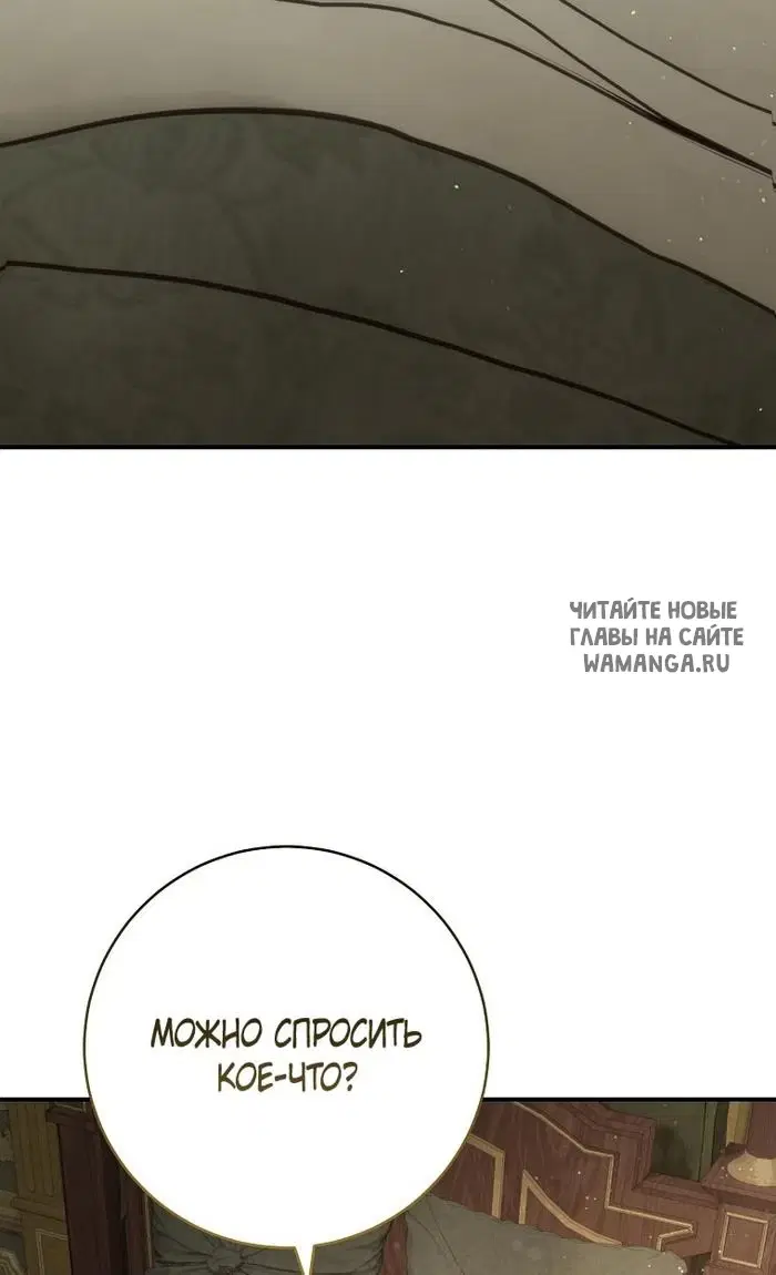 Page 72.000