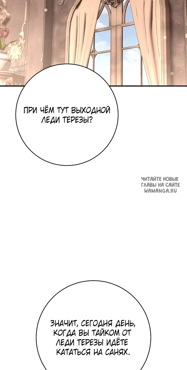 Page 72.000