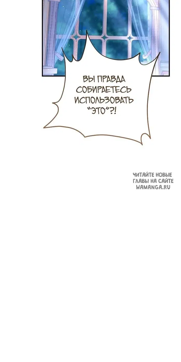 Page 73.000
