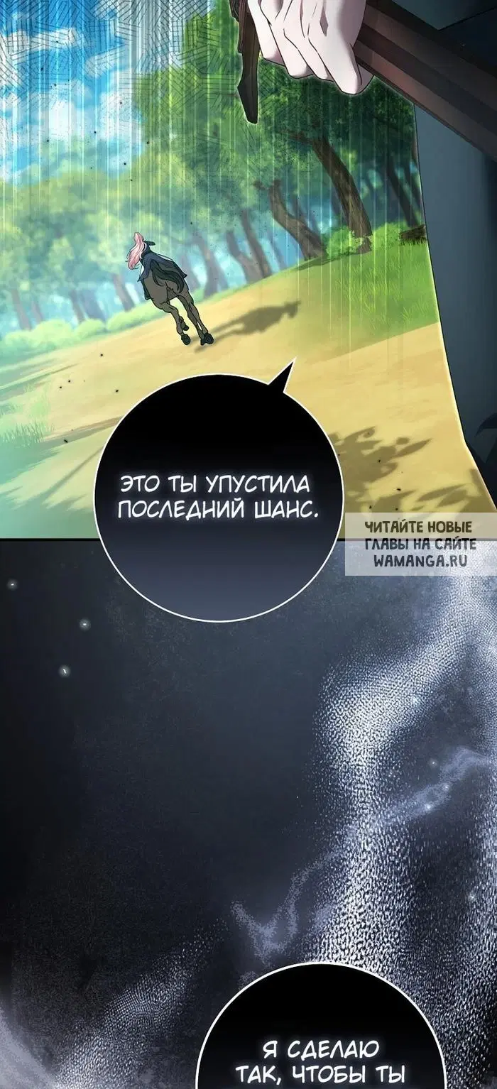 Page 73.000