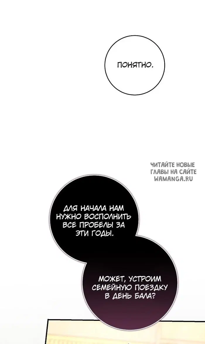 Page 73.000