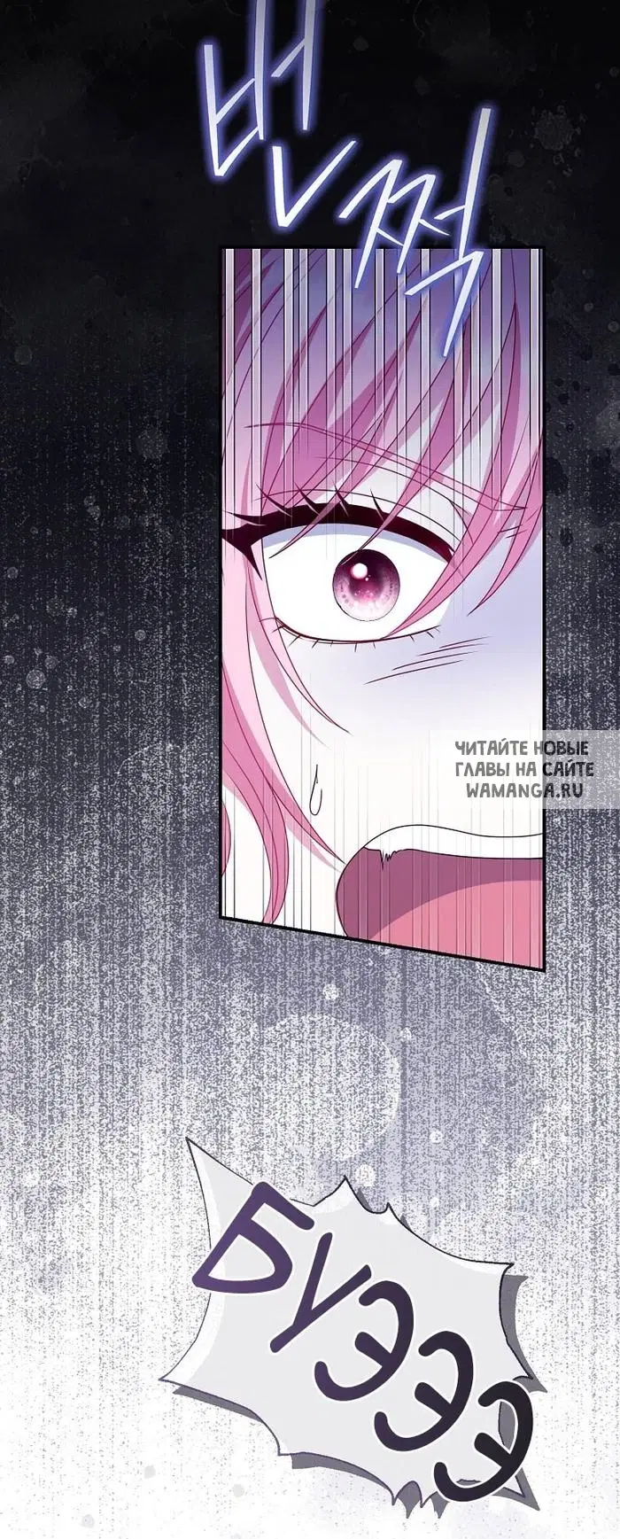 Page 73.000