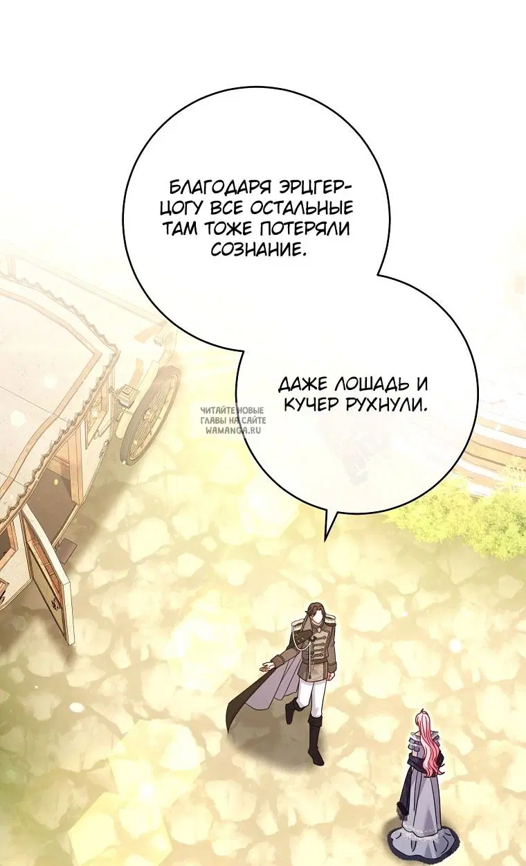 Page 73.000