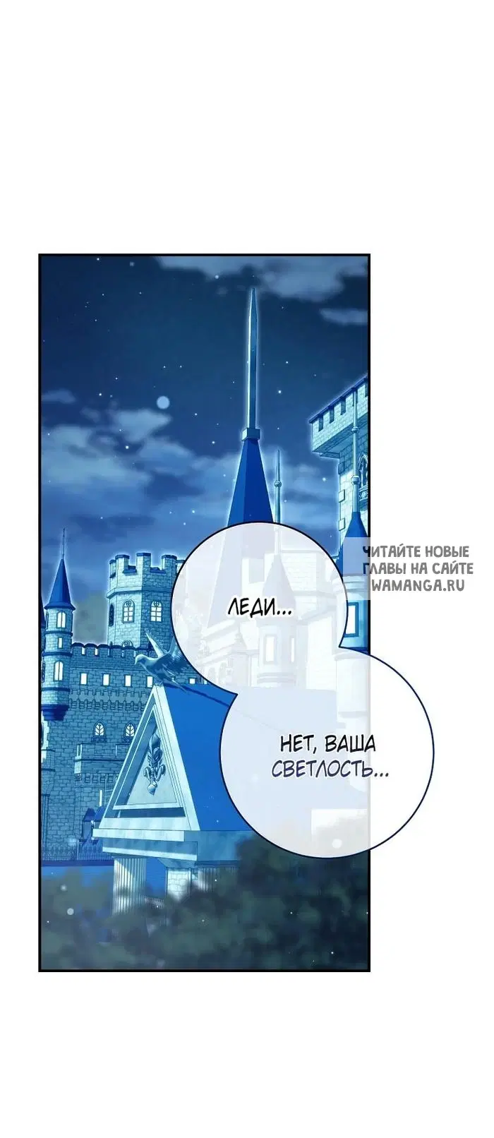 Page 73.000