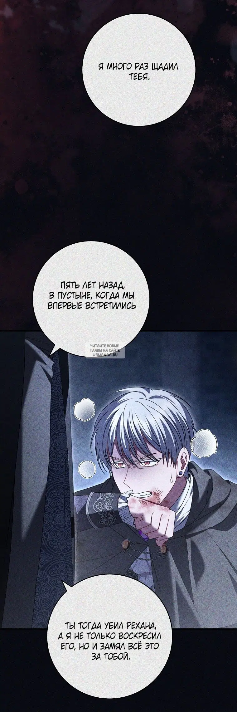 Page 73.000