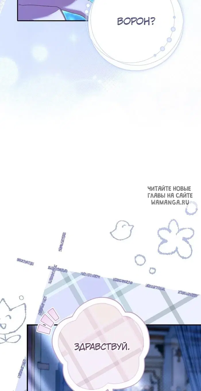 Page 84.000