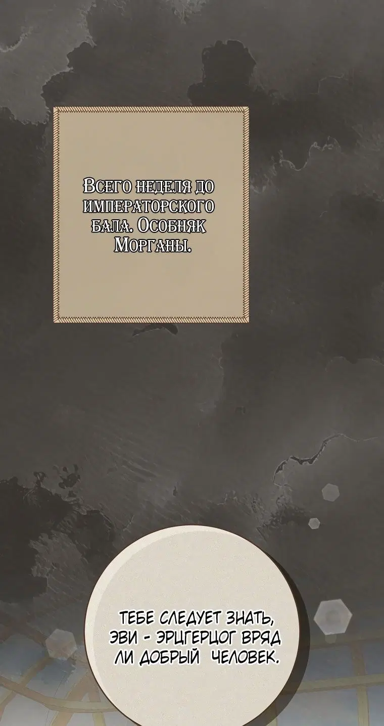Page 84.000