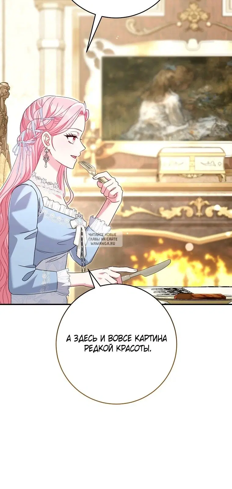 Page 84.000