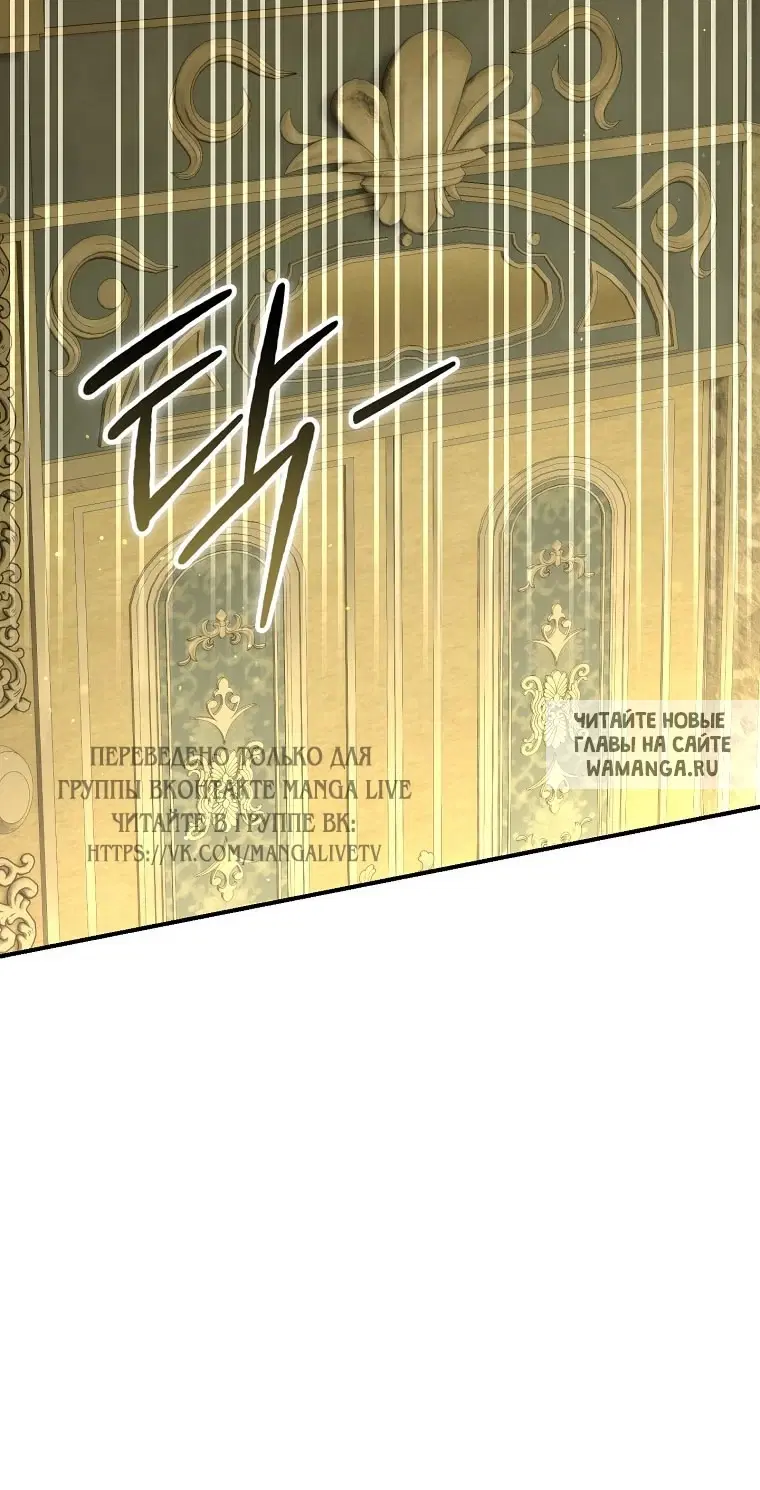 Page 84.000