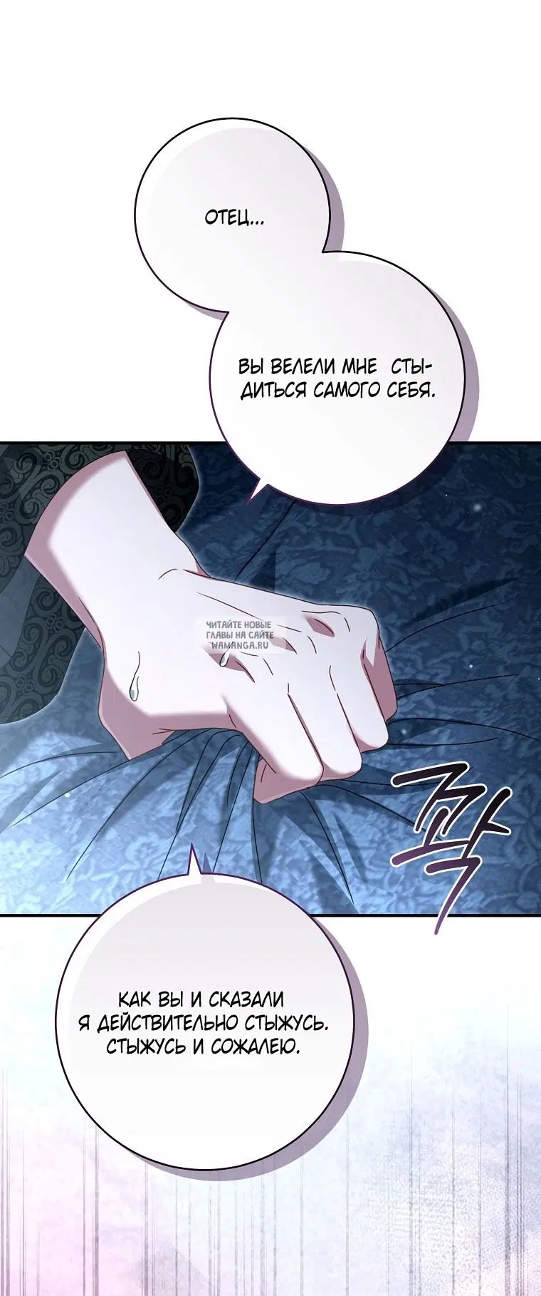 Page 84.000