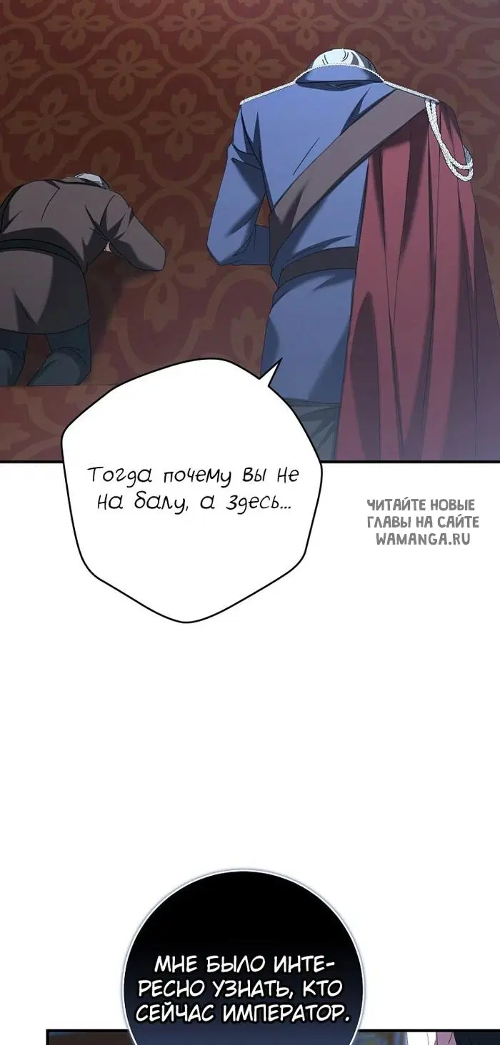Page 85.000