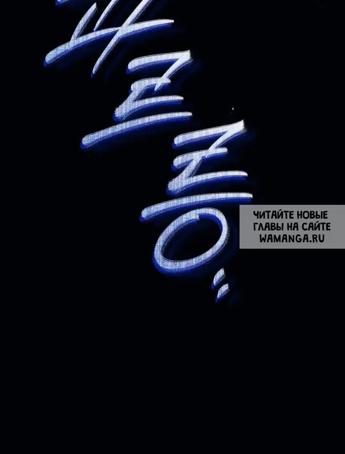 Page 86.000