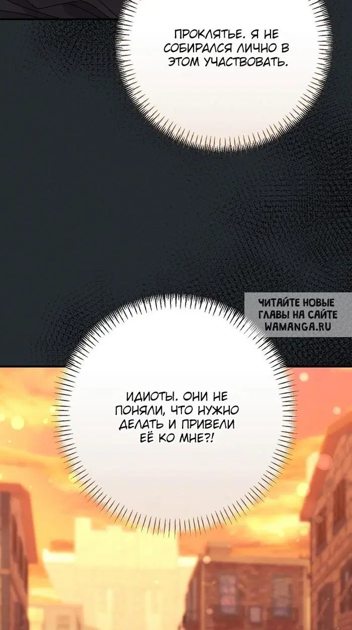 Page 87.000