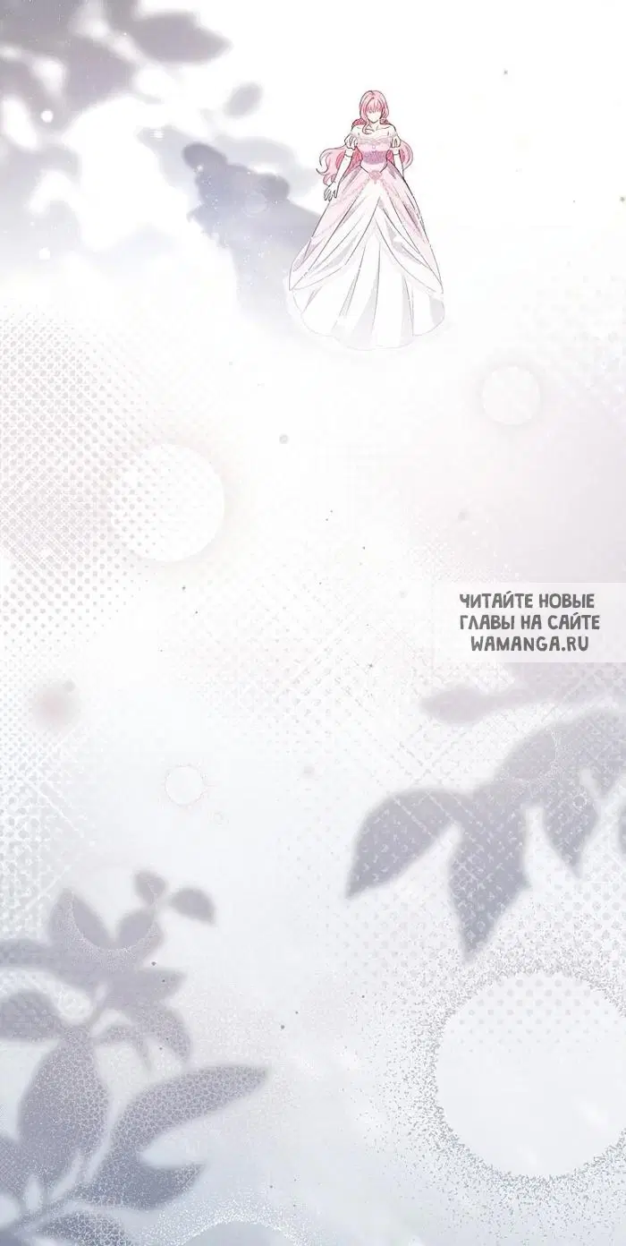 Page 88.000