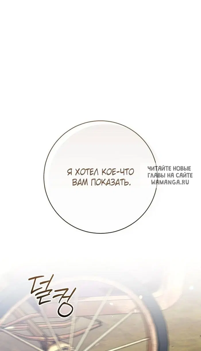 Page 88.000