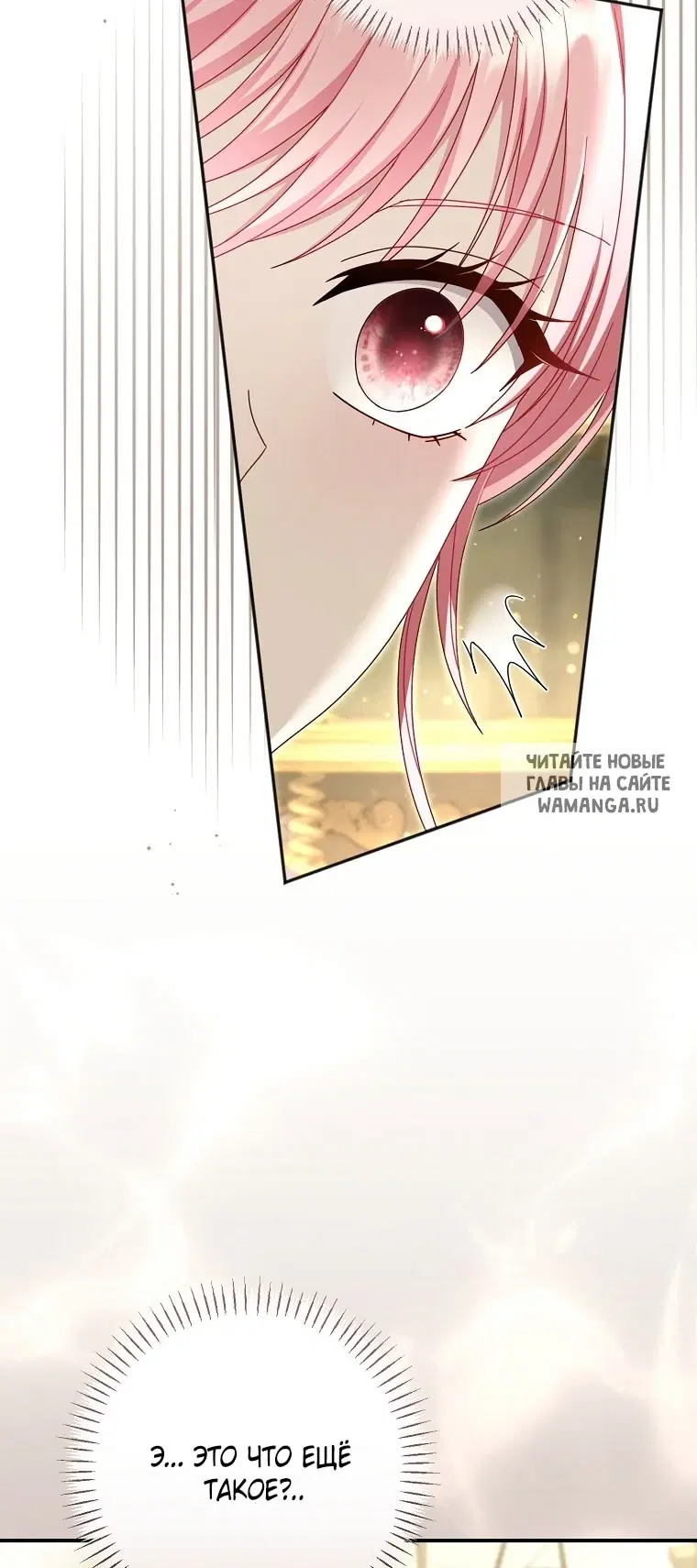 Page 88.000