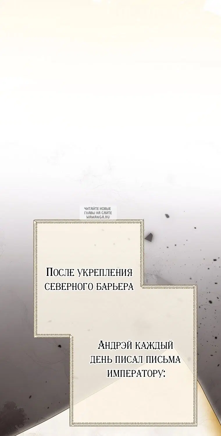 Page 88.000