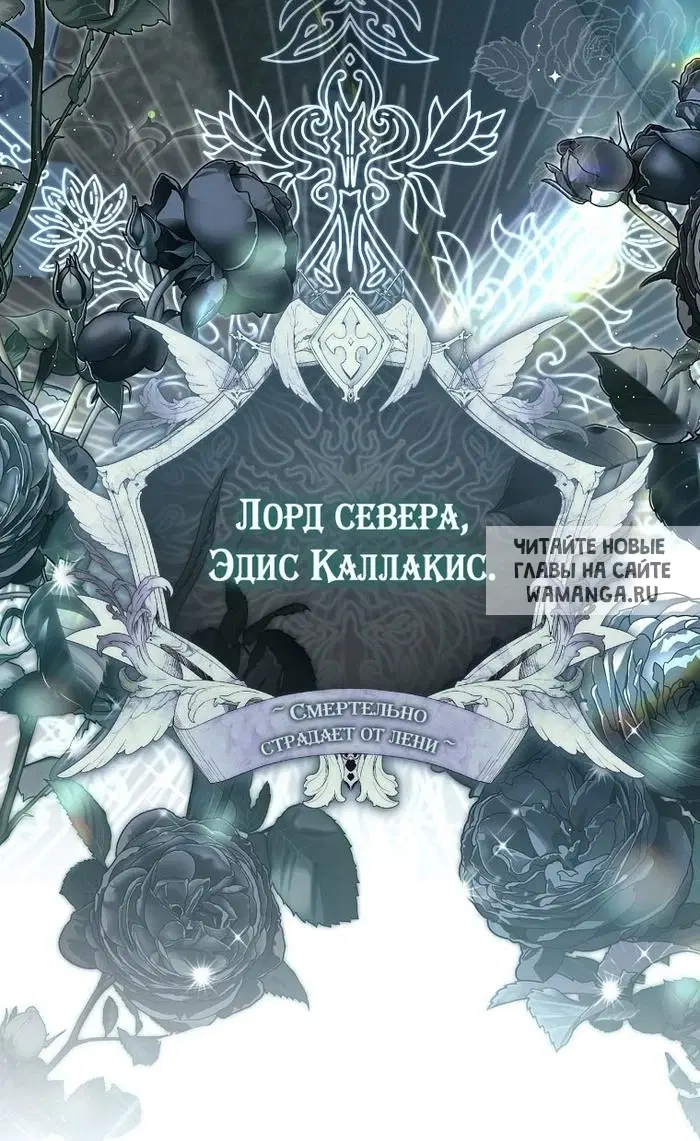 Page 89.000