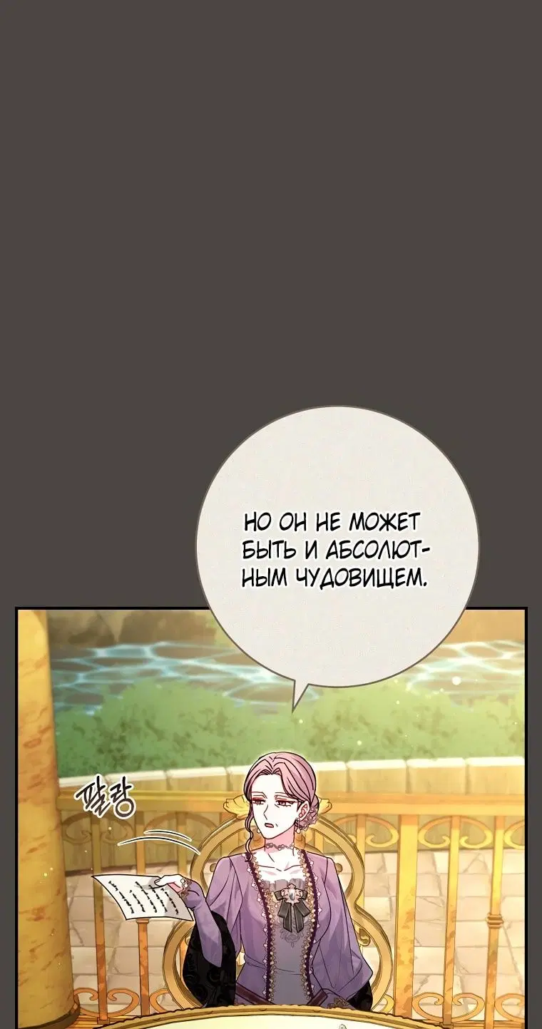 Page 89.000