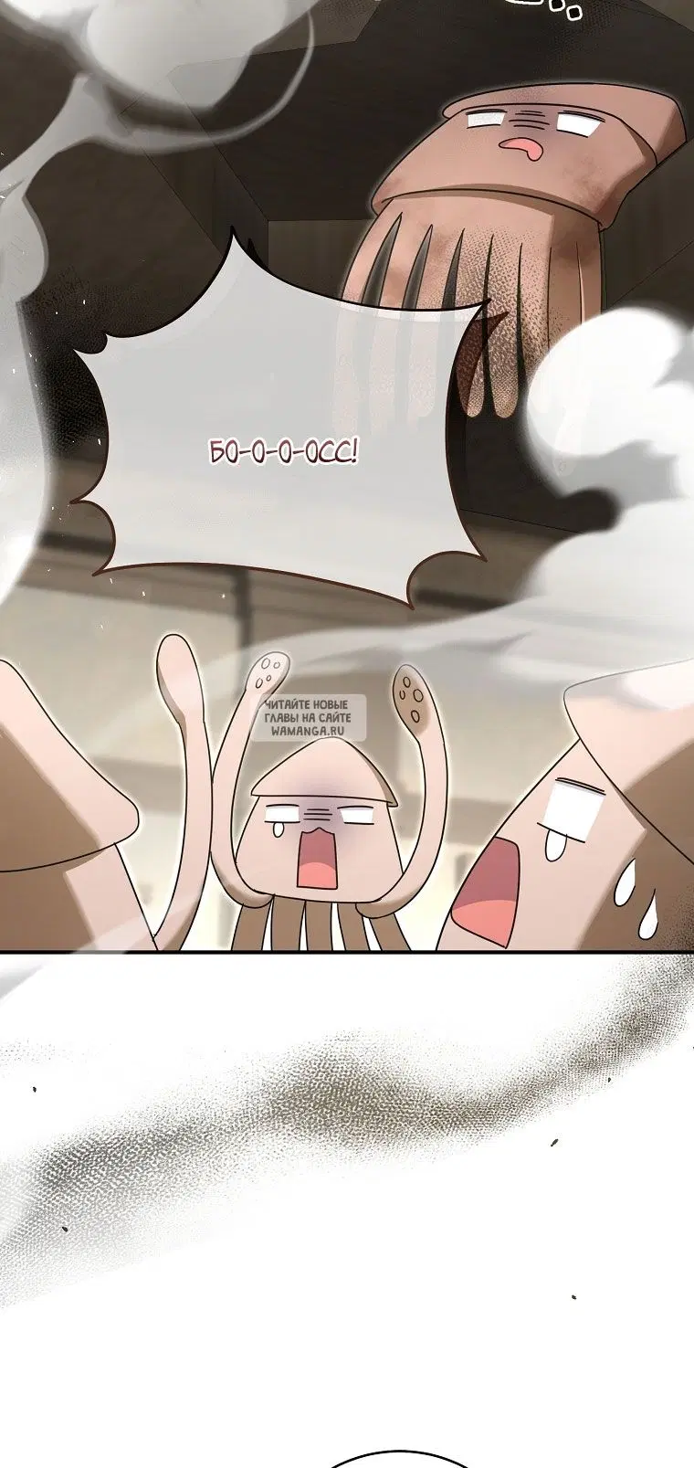 Page 89.000
