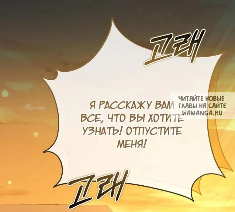 Page 89.000