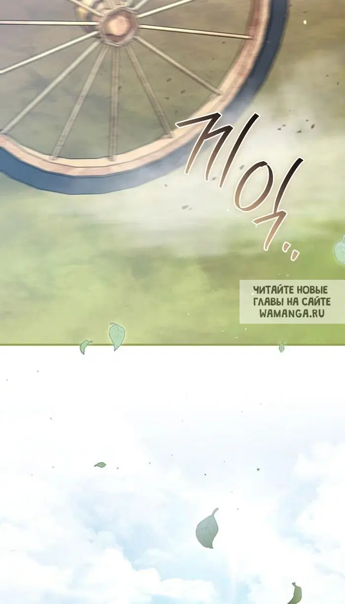 Page 89.000