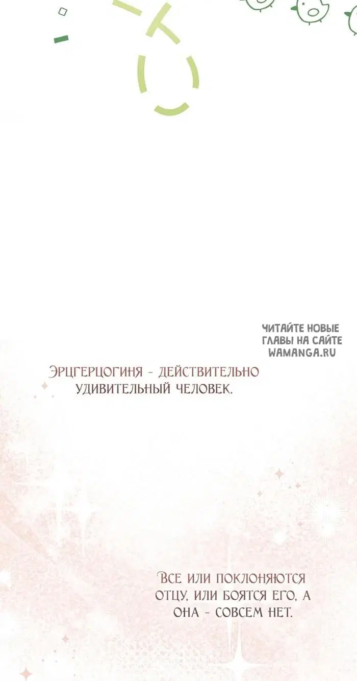 Page 89.000