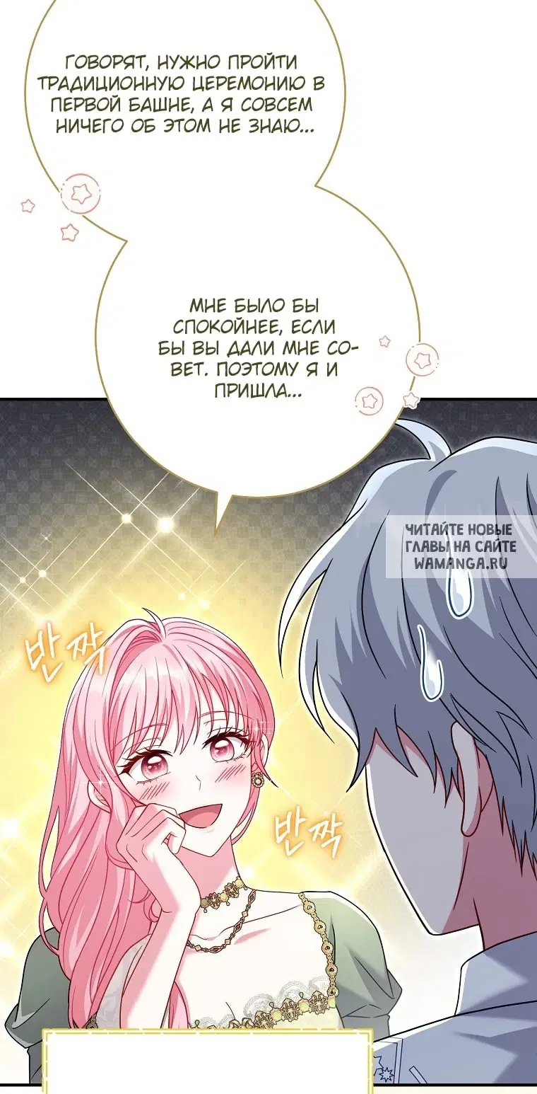 Page 89.000