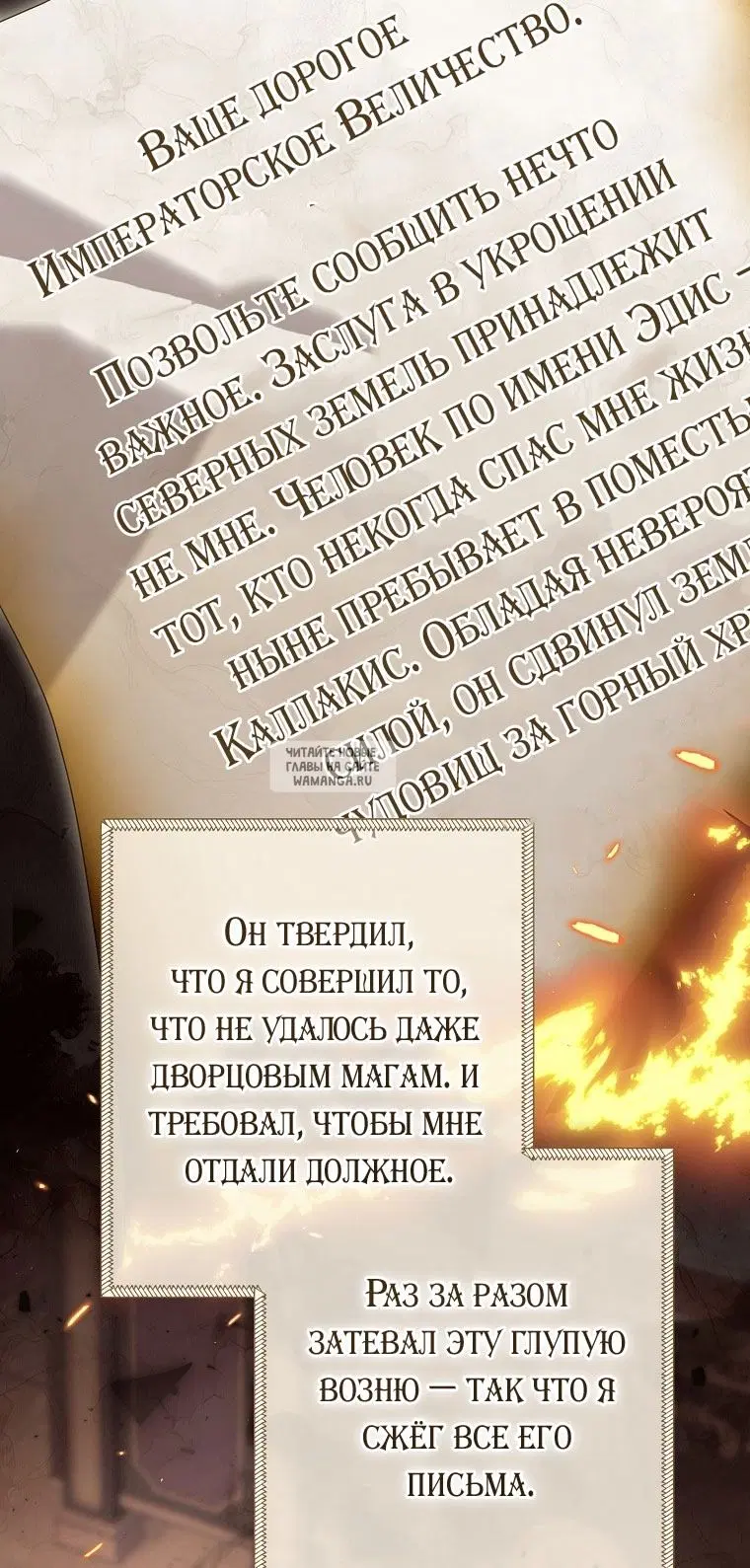 Page 89.000